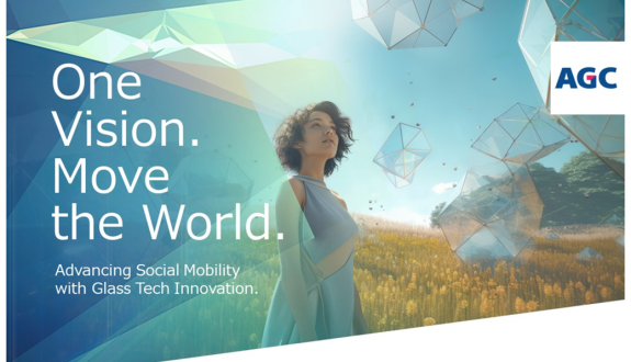 AGC official CES 2024 booth Banner